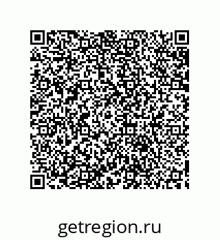 79633900280