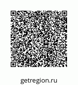 79633900487