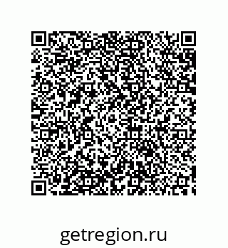 79633900508