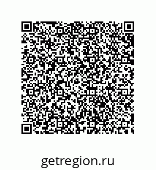 79633900548