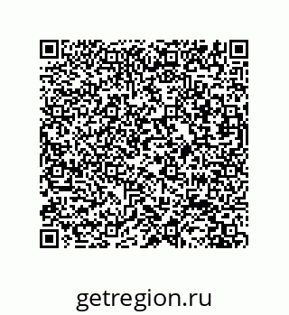 79633900600
