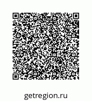 79633900608
