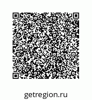 79633900745