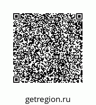 79633900770
