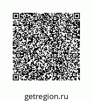 79633900800