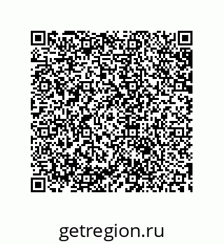 79633900858