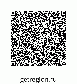 79633900865