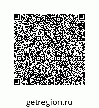 79633900870