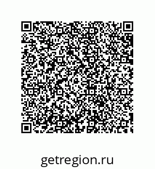 79633900952