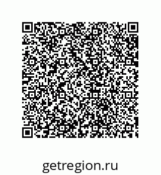 79633900974
