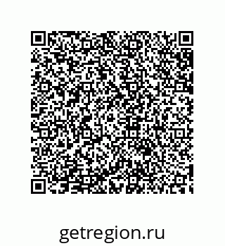 79633901074