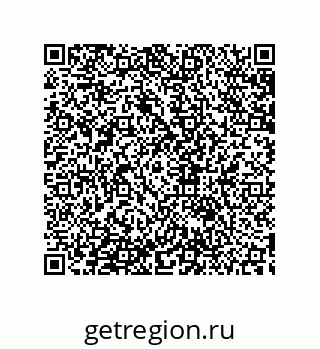 79633901080