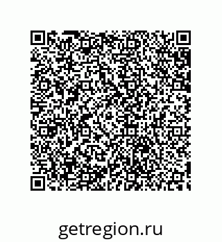 79633901110