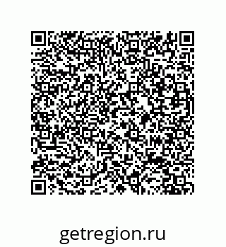 79633901120