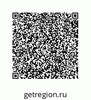 79633901137