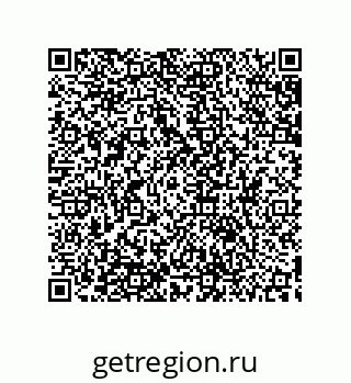 79633901197