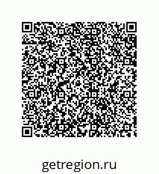 79633901199