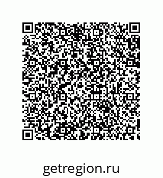 79633901230