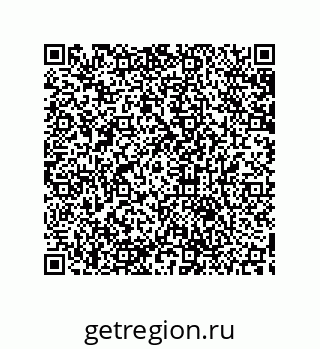 79633901282