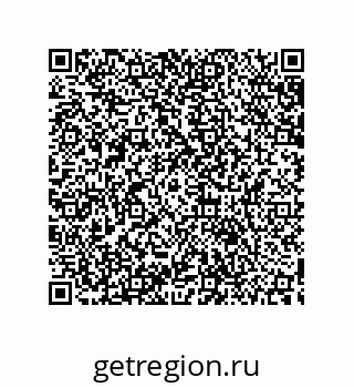 79633901290
