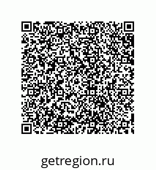 79633901318