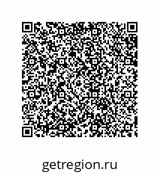 79633901329