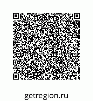 79633901372