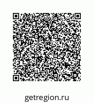 79633901465