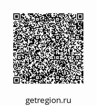 79633901532