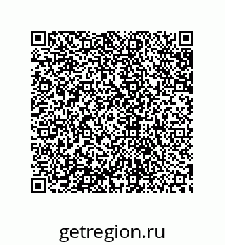79633901870