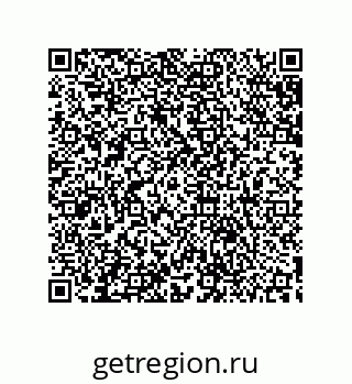 79633901920