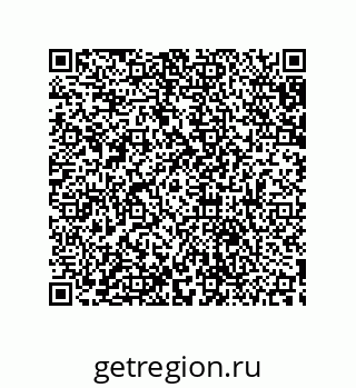 79633901930