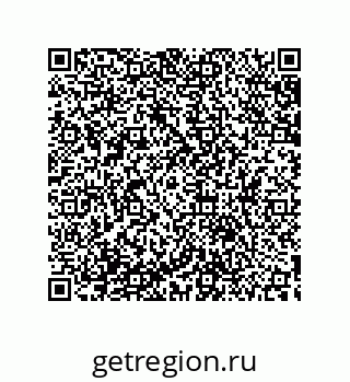 79633901992