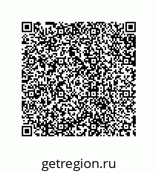 79633902120