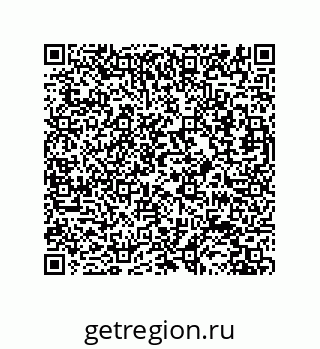 79633902547