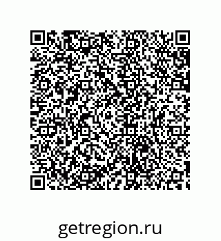 79633902992