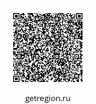79633903145