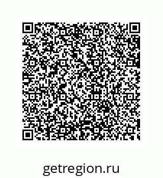 79633903490