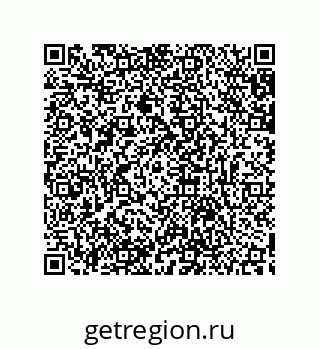 79633903732
