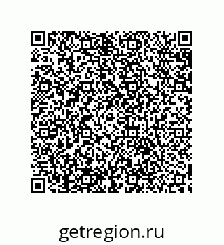 79633904600