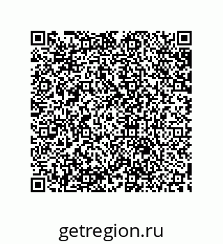 79633904654