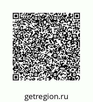 79633904849
