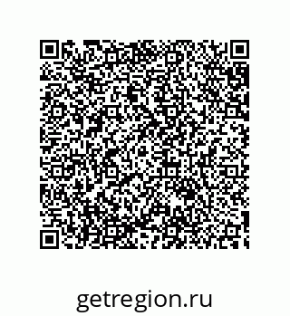 79633904918