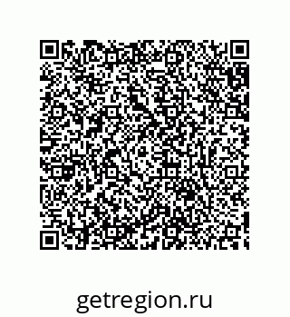79633905137