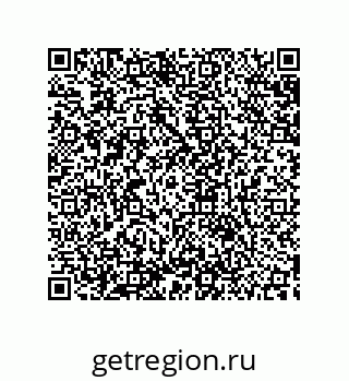 79633905400