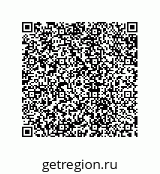79633905525