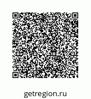 79633905529