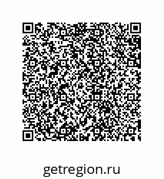 79633906001