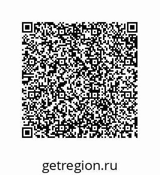 79633906010