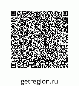 79633906070